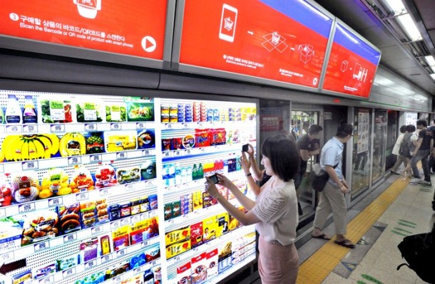 supermercado virtual metro publicidad punto de venta