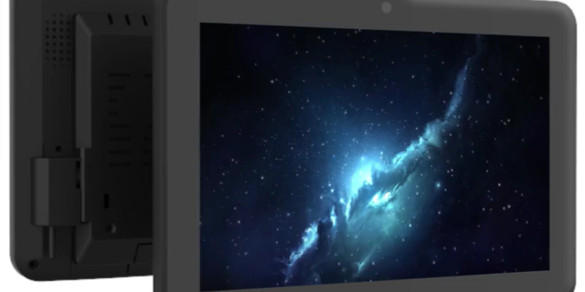 nebula