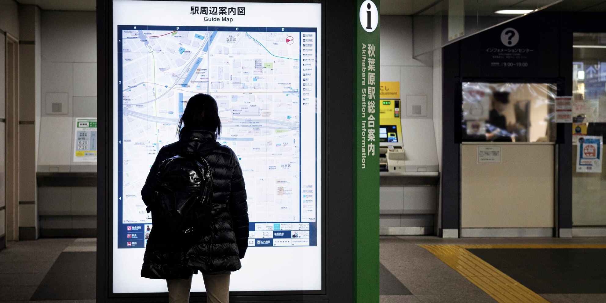 Captura de pantalla 2023-10-23 a las 15.22.34